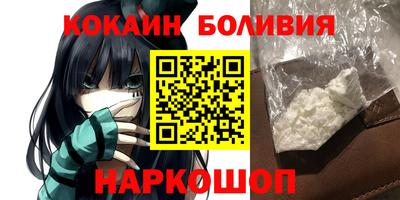 каннабис Славянск-на-Кубани