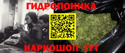 наркотики Славгород