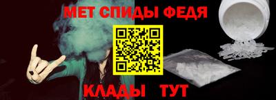каннабис Славянск-на-Кубани