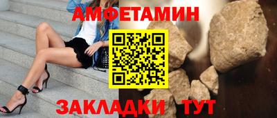 каннабис Славянск-на-Кубани